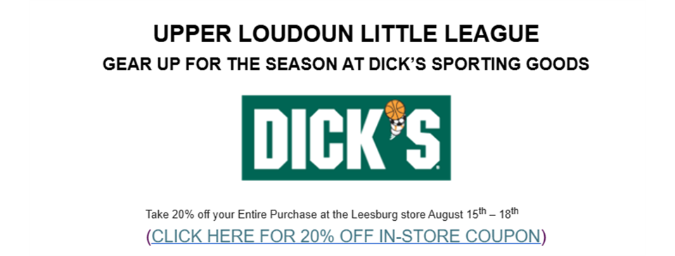 ULLL Discounts at DICK'S August 15-18th